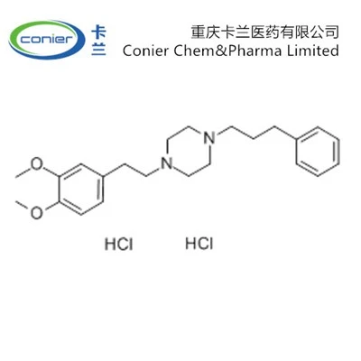 CAS 165377-44-6|Кутамезина дигідрохлорид