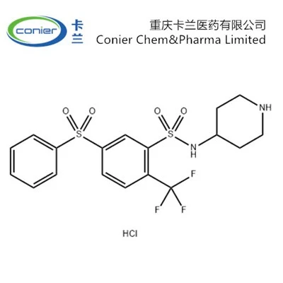 CAS 1781835-02-6|ШЛЯХ 316606 Гідрохлорид