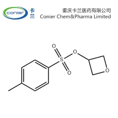 CAS 26272-83-3|Оксетан-3-іл4-метилбензол-1-сульфонат