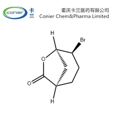 CAS 643068-20-6|6-оксабіцикло[3.2.1]октан-7-он, 4-бромо-, (1R,4S,5R)-