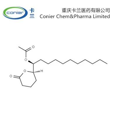 CAS 85551-39-9|(-)-(5R,6S)-6-ацетокси-5-гексадеканолід